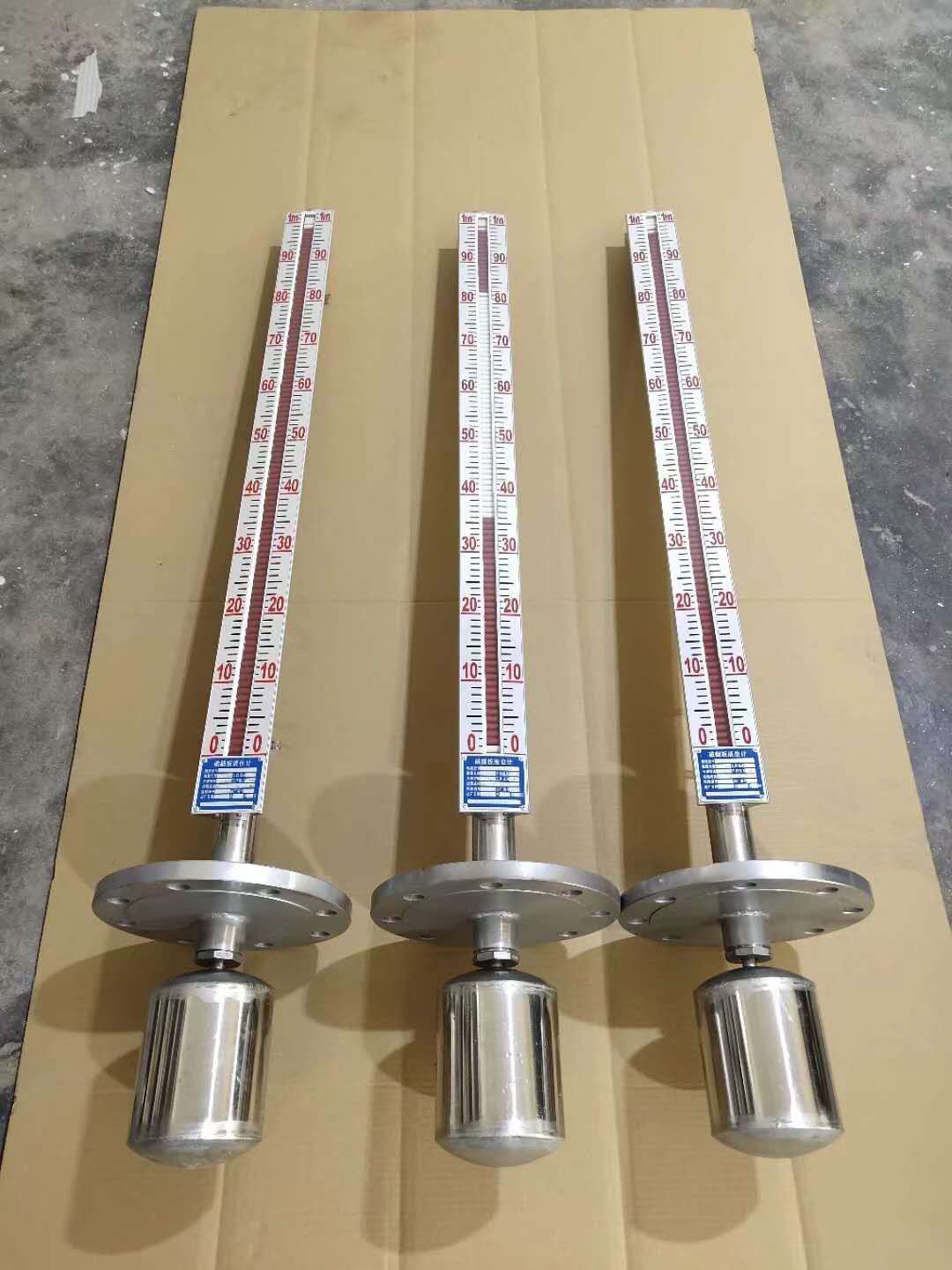 延安頂裝磁翻板液位計